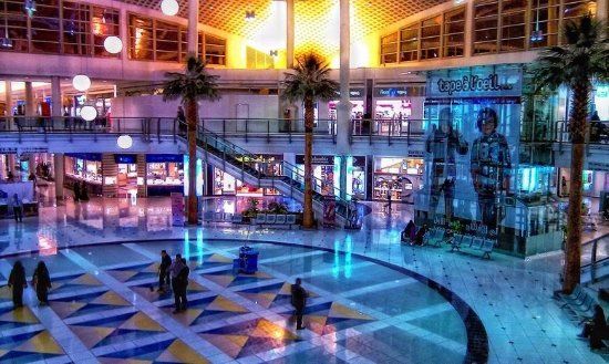 Granada Center